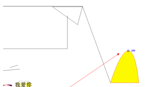 cdr里度量工具使用操作讲解。