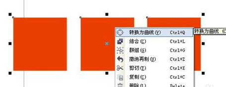 cdr制作立体箱子的操作流程。