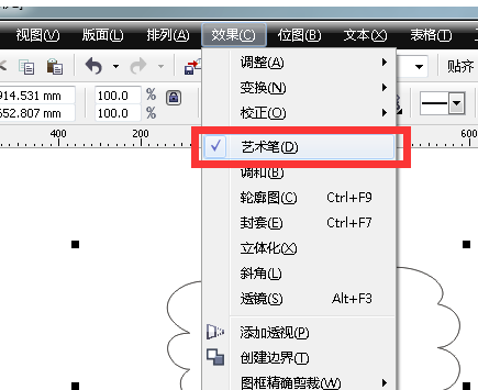 cdr制作石头对话框的操作流程。