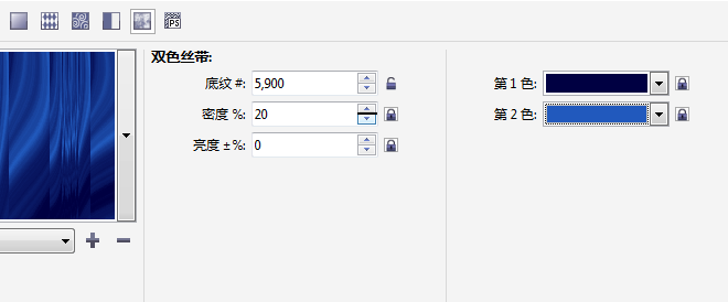 cdr打造高档吊牌的具体操作。