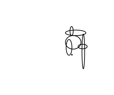 cdr打造高档吊牌的具体操作。