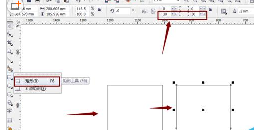 cdr制作安卓小人的操作流程。