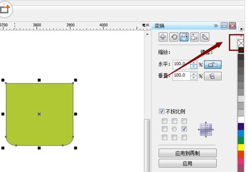 cdr制作安卓小人的操作流程。