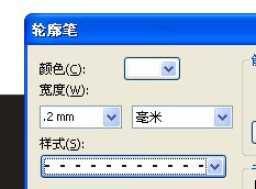 CDR做出雪花效果图的操作流程。