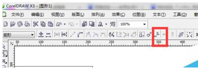 cdr制作水晶效果的图文操作。