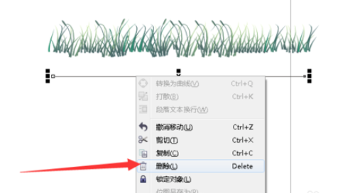 cdr绘画草地效果图的操作步骤。
