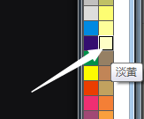 cdr绘制月亮的操作流程。