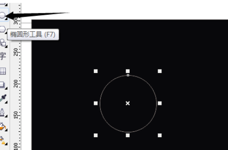 cdr绘制月亮的操作流程。