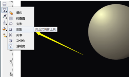 cdr绘制月亮的操作流程。