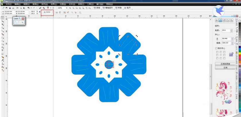 cdr制作蓝色大花朵的操作步骤。