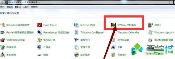 cf红烟怎么调最清楚win7_win7系统调cf烟雾头的方法步骤。