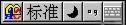 CF空格名字怎么打。