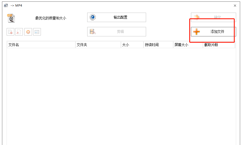 超简单的视频去水印方法，新手必学