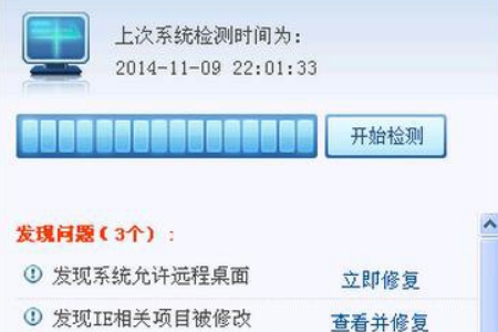 超级兔子是什么?超级兔子有什么用?