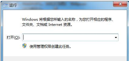 查看电脑上IP地址的方法整理我来说说