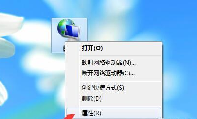 查看电脑上IP地址的方法整理我来说说