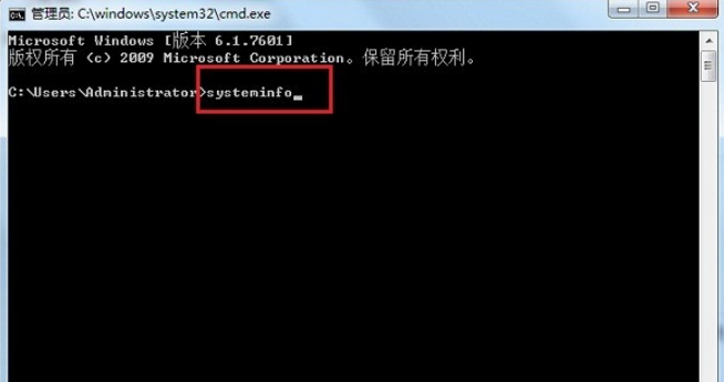 查看电脑操作系统的两种方法我来说说