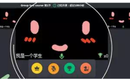 Classin使用指南,让老师顺利进行线上授课