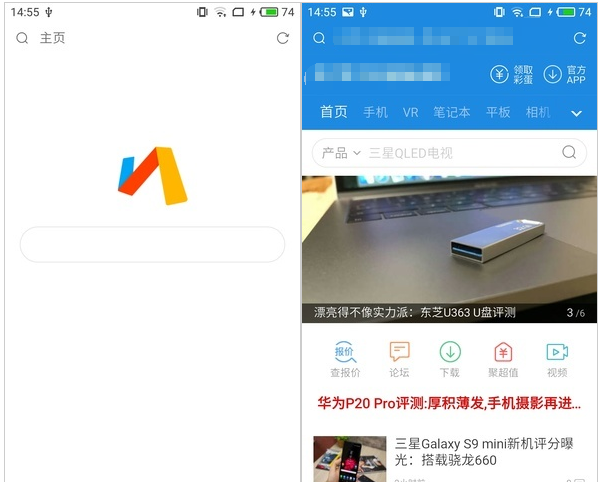 除了百度就是UC，你还可以选择这些浏览器