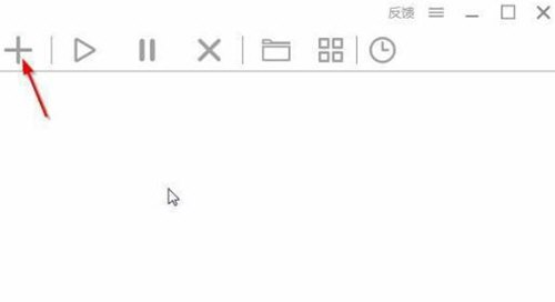 CNTV下载视频的图文教程。