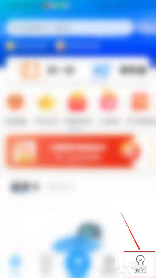 菜鸟怎么打开已发货通知。
