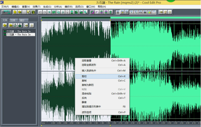 cool edit剪辑音频更快、更方便，方法一览