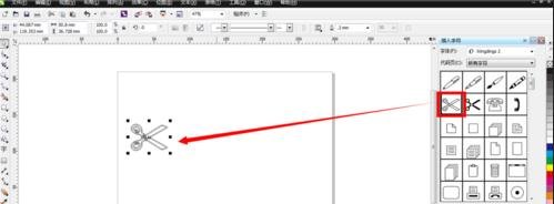 CorelDraw插入特殊符号字符的操作流程。