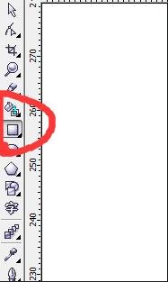 coreldraw进行简单阵列的操作过程。