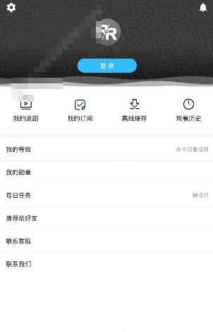 超清还不够，人人视频怎么解锁原画画质