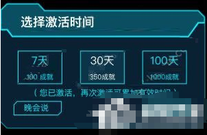 超清还不够，人人视频怎么解锁原画画质