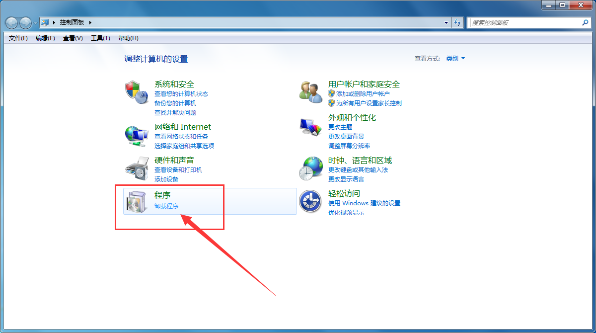 畅玩安卓模拟器卸载的步骤讲解。