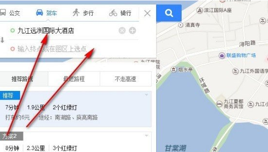 出行全靠导航指挥,百度地图自定义路线了解下