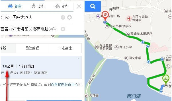 出行全靠导航指挥,百度地图自定义路线了解下