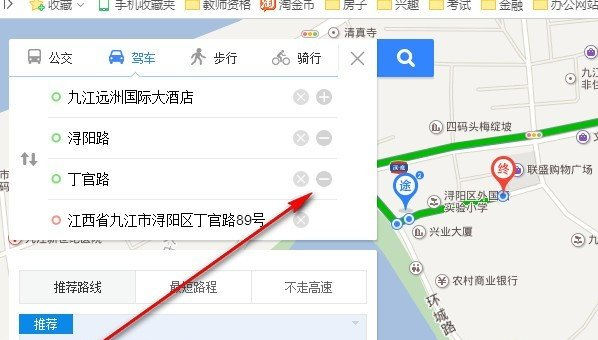 出行全靠导航指挥,百度地图自定义路线了解下
