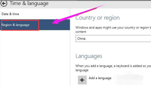 常用的windows10中文语言设置方法。