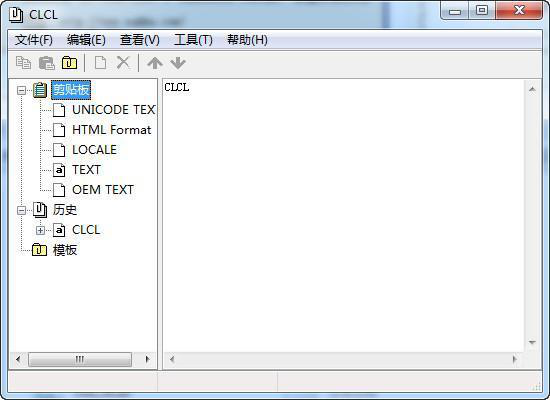 常用的剪贴板增强工具是哪些。