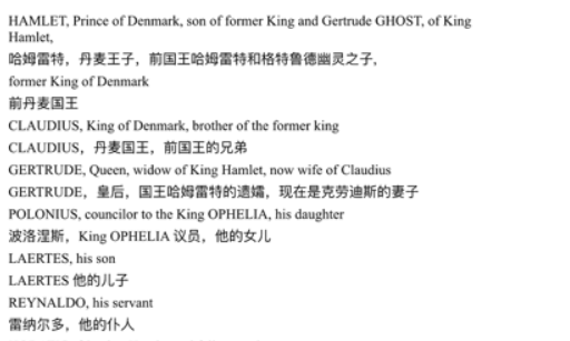 彩云小译文档翻译如何设置 彩云小译文档翻译设置教程。