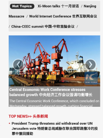 彩云小译怎么翻译网页。