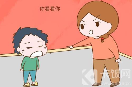 常用语“不分青红皂白”中,“皂”是指。