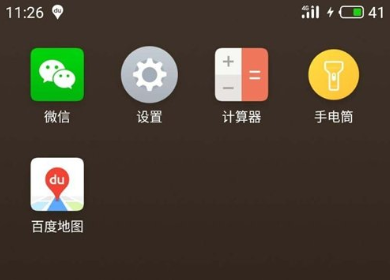 车子没电了只能推