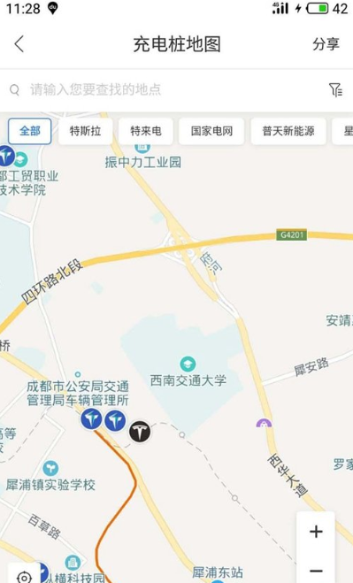 车子没电了只能推