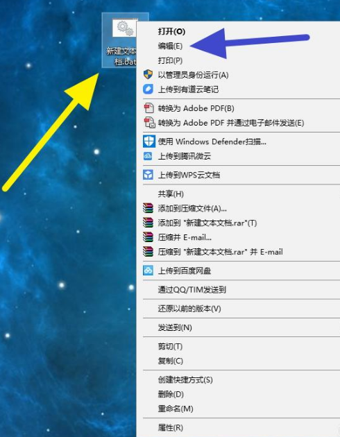 导出文件夹中所有文件名的小妙招