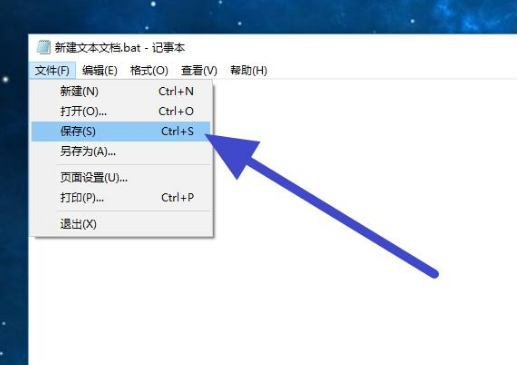 导出文件夹中所有文件名的小妙招