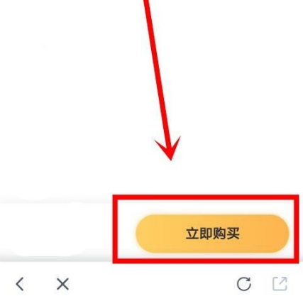 嘀嗒出行怎么办月卡。