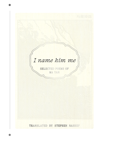 钉钉脑图如何插入图片。