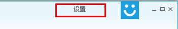 弹弹play播放器的简单使用操作讲解。