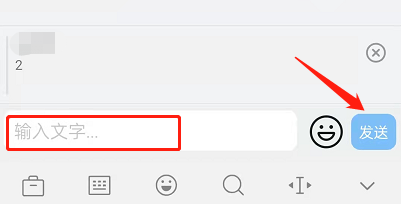 钉钉如何引用消息回复 钉钉消息如何撤回