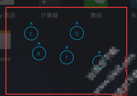 东东手游助手按键设置功能介绍,玩游戏第一步