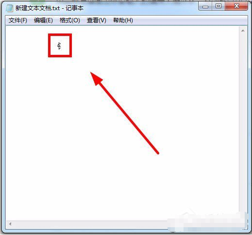 单独输入偏旁部首怎么打。