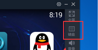 东东助手制定游戏按键的方法技巧,玩游戏第一步